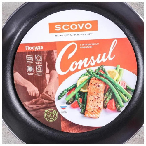 Сковорода Scovo Consul, с крышкой, диаметр 24 см