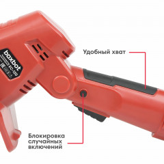 Культиватор аккумуляторный Boxbot EC 120, 12 Вольт, Li-Ion, 2 А*ч