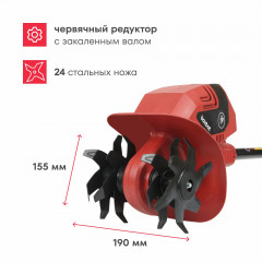 Культиватор аккумуляторный Boxbot EC 220, 20 Вольт, 4 А*ч, ширина 190 мм