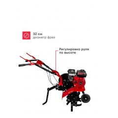 Культиватор бензиновый Boxbot GT-700, 7 л. с, 85 см, 1 вперед/1 назад, фрезы 24 ножа, откидное колесо