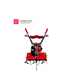 Культиватор бензиновый Boxbot GT-700, 7 л. с, 85 см, 1 вперед/1 назад, фрезы 24 ножа, откидное колесо