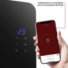 Обогреватель Kitfort КТ-2709 Умный обогреватель WI-FI Работает с Алисой 