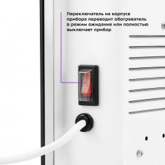 Обогреватель Kitfort КТ-2709 Умный обогреватель WI-FI Работает с Алисой 
