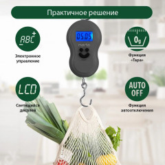 Безмен электронный MARTA MT-1638 max50 кг, серый жемчуг