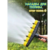 Опрыскиватель садовый помповый PWQ