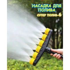 Опрыскиватель садовый помповый PWQ
