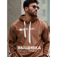 Костюм спортивный Skull Loft /Цвет на выбор