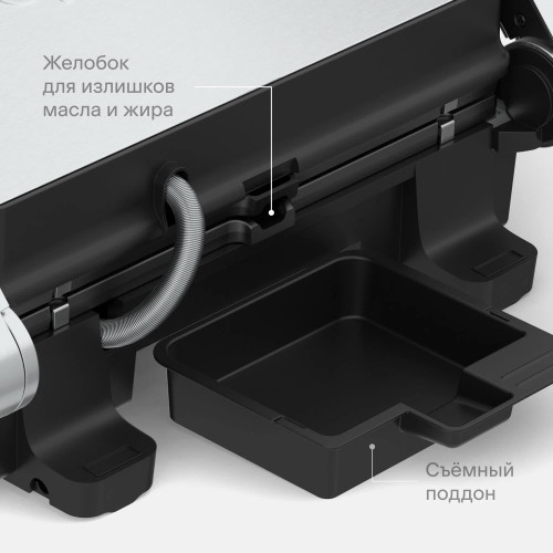Гриль электрический с датчиком определения толщины стейка Tuvio TG02DM, чёрный