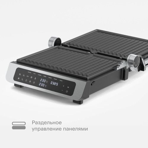 Гриль электрический с датчиком определения толщины стейка Tuvio TG02DM, чёрный