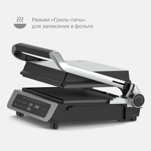 Гриль электрический с датчиком определения толщины стейка Tuvio TG02DM, чёрный