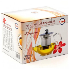 Арт. QXA105-10 Чайник заварочный стеклянный "Каркаде" 1000мл с ситом из нержавеющей стали