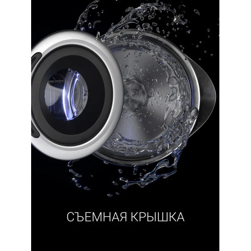 Чайник Polaris PWK 1725CGLD WIFI IQ Home