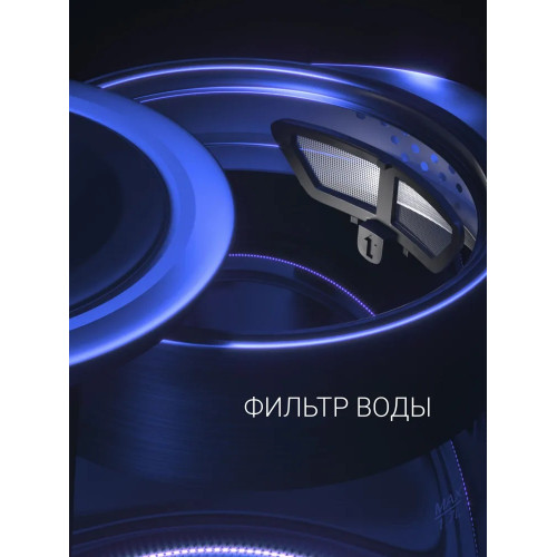 Чайник Polaris PWK 1725CGLD WIFI IQ Home