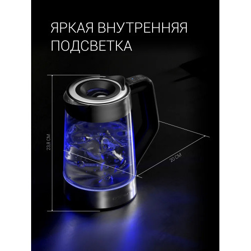 Чайник Polaris PWK 1725CGLD WIFI IQ Home