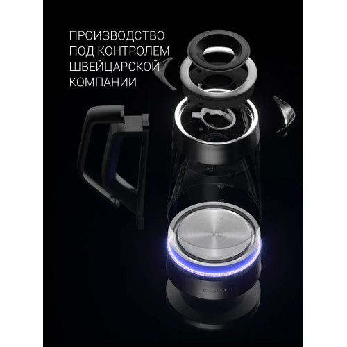 Чайник Polaris PWK 1725CGLD WIFI IQ Home