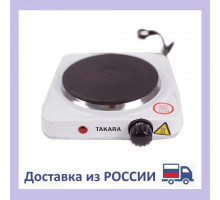 Электроплитка Energy EN-901E чугун
