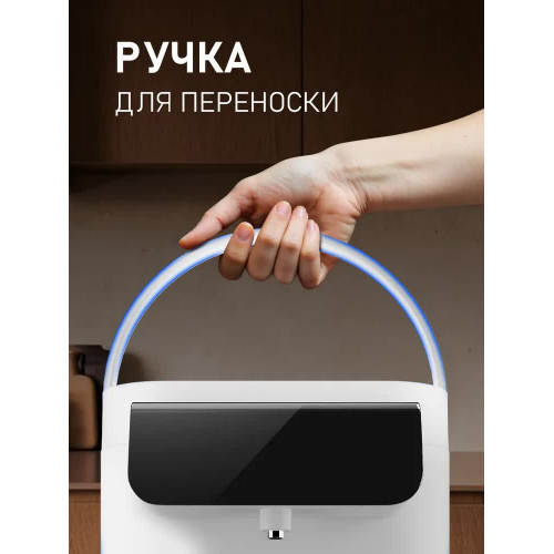 Термопот электрический Weissgauff WWT 5020 ColorTouch DWx, Объем 5 литров, Температура от 35 до 95 градусов, Поддержание температуры, Функция дехлорирования, Сенсорное управление, Блокировка от детей