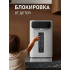 Термопот электрический Weissgauff WWT 5020 ColorTouch DWx, Объем 5 литров, Температура от 35 до 95 градусов, Поддержание температуры, Функция дехлорирования, Сенсорное управление, Блокировка от детей