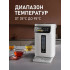 Термопот электрический Weissgauff WWT 5020 ColorTouch DWx, Объем 5 литров, Температура от 35 до 95 градусов, Поддержание температуры, Функция дехлорирования, Сенсорное управление, Блокировка от детей