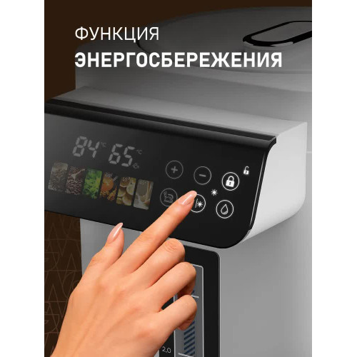 Термопот электрический Weissgauff WWT 5020 ColorTouch DWx, Объем 5 литров, Температура от 35 до 95 градусов, Поддержание температуры, Функция дехлорирования, Сенсорное управление, Блокировка от детей