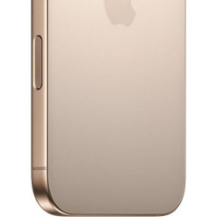 Смартфон Apple iPhone 16 Pro Max 256GB, Desert Titanium (бронзовый)