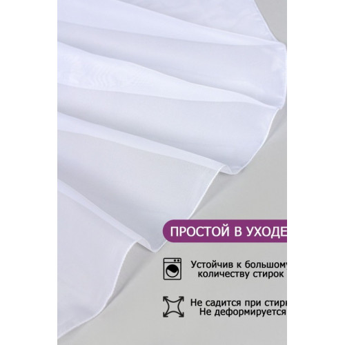 Тюль вуаль Bio-Line шириной 500см - белый