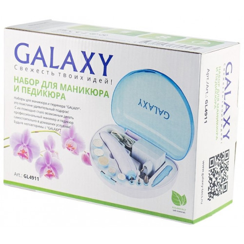 Аппарат для маникюра и педикюра Galaxy GL 4911