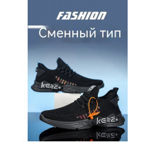 Кроссовки KENE Цвет: черный