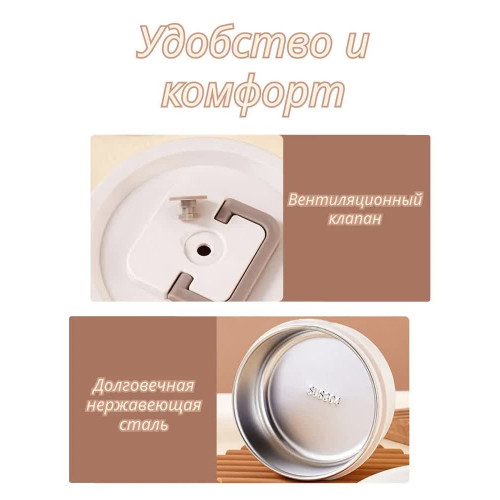 Ланч-бокс с отделениями 2 Л с термо сумкой / с приборами / набор 4 герметичных контейнера