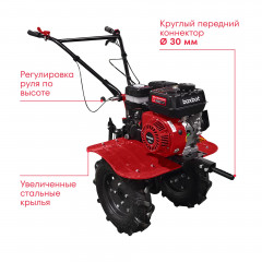 Мотоблок Boxbot, 7 л. с, колеса 4.00-10, чугунный редуктор, 2 вперед, 1 назад, задняя сцепка, MT 700М