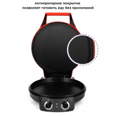 Пиццамейкер Kitfort КТ-3687