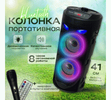Портативная колонка Bluetooth с караоке, мультимедийная, FM-радио, эквалайзер, USB-flash, microSD, LED подсветка динамиков