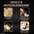 Пресс для чеснока, 11 см
