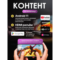 Проектор для фильмов на стену домашний A10