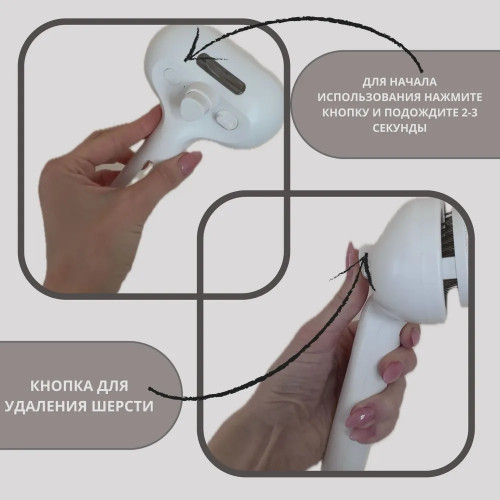 Расческа для животных с паром и кнопкой самоочистки, пуходерка, щетка для вычесывания кошек и собак, дешеддер для животных