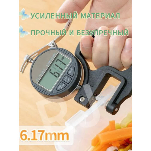 Контейнер пищевой "Контейнер для маринования с прессом, герметичный пластиковый контейнер для кимчи и солений, 5L, с крышкой для удобного хранения", 5000 мл, 1 шт