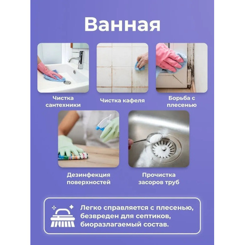 Кислородный очиститель BRANDFREE 1 кг, пятновыводитель для белого, цветного белья, детский отбеливатель экологичный, перкарбонат натрия, средство для чистки мебели дома, золота, плиты и кроссовок
